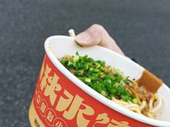 -小秋水饺(大成路总店)