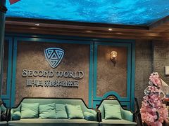 -屋有岛沉浸游戏(金莎国际店)