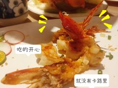 铁板烧套餐-小山日本料理(兴业太古汇店)