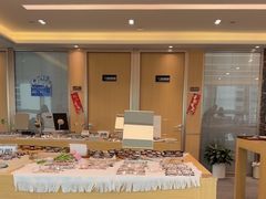 -Eziwish眼镜·蔡司授权店