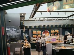 -酥大興·新国潮糕点配茶饮(龙岗万达黑金店)