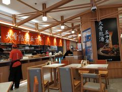 -味千拉面(光启城时尚购物中心店)