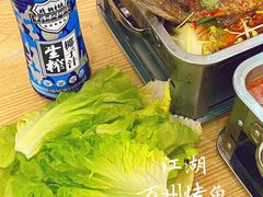 -江湖万州烤鱼(王子美食城)