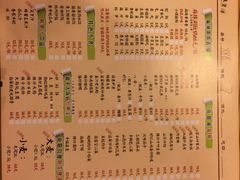 -南阳城烧烤海鲜酒店(和平路店)