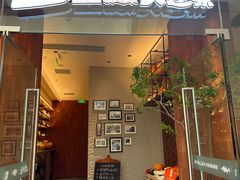 -新连采·海鲜·大连菜(大连恒隆广场店)
