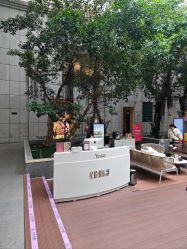 -Yestar艺星医疗美容医院