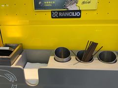 -麦当劳(桃仙机场到达层店)
