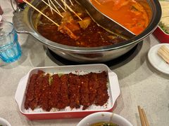 -袁记串串香(喜力博物馆店)