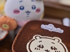 -大橘咖啡(坂田店)