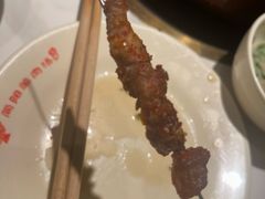 -四川简阳羊肉汤火锅(金台路店)