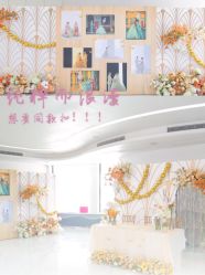 -Doris一站式游轮婚礼船东直营店(外滩店)