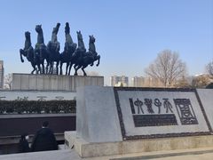 -洛阳周王城天子驾六博物馆