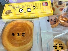 -好利来(龙首印象城店)