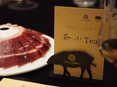 -广州文华东方酒店·江-由辉师傅主理