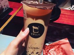 -TPLUS茶家(淮海店)