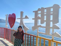 -南诏风情岛