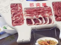 -匹夫涮肉城(黄村店)