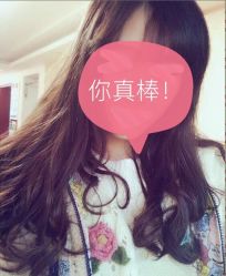 -尚丹尼造型