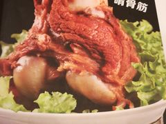 -鼎好家常菜(天桥店)
