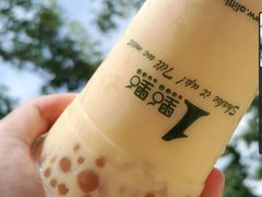 心机小料碗叉勺-1点点(南塘金茂府店)