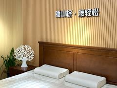 -恒大国际建材家居博览中心(德胜东路店)