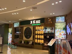 -吴家·淮扬小馆(世纪金源店)