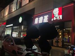 -肯德基(胜利店)