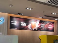 -麦当劳(静安寺店)
