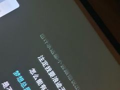 -唐宫足道·SPA·影院会馆(木渎店)