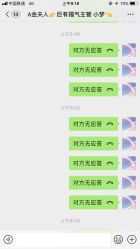 -玛瑞莎·儿童·亲子摄影(越秀店)