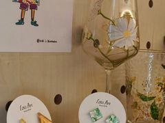 -Lois Art(思南店)