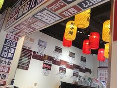 -肘子酥·天津菜·特色捞面(德云社店)