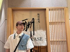 -鮨冠OMAKASE食べ放题(北京首店)