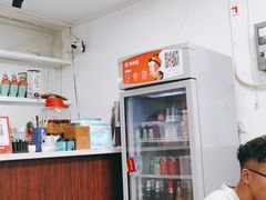 -怪难吃·乐山跷脚牛肉(新牌坊店)