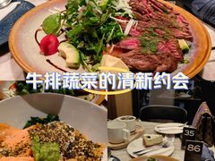 -gaga(深圳福田星河COCO Park店)