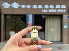 -聚云奢二手奢侈品黄金手表包包回收·中古店(上海店)