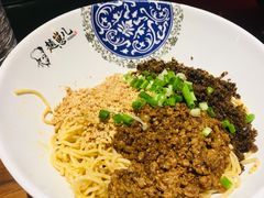 -山城遇宴·重庆江湖菜(五道口银谷大厦店)