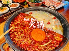 -楠火锅(昆山金鹰店)