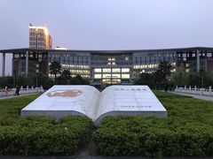 -西南政法大学(渝北校区)