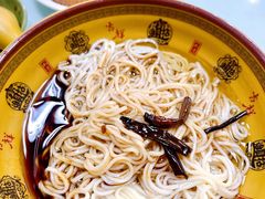 葱油拌面-食惠里小笼包面馆(越秀店)