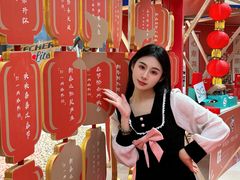 -光启城时尚购物中心