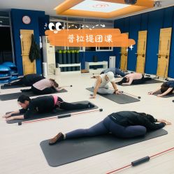 -意施精准塑形普拉提
