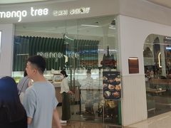 -mango tree芒果树泰国餐厅(青岛万象城店)