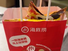 -海底捞火锅(丰尚国际广场店)