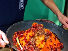 5斤牛油一斤底料-楠火锅(广州总店)