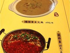 iphone_upload_pic-乐口福家常菜馆(古庸路店)