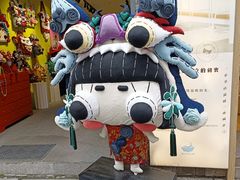 -东西巷