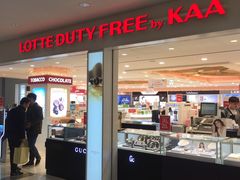 乐天免税店-关西国际机场直营免税店