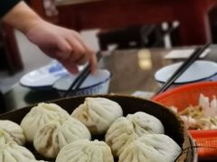 -草包包子铺1937(普利街店)