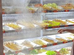 -古真记钵钵鸡(总店)